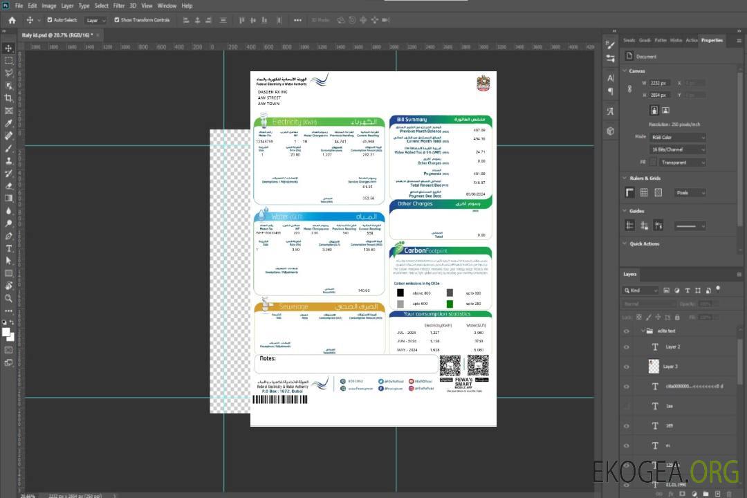 Modèle Word et PDF de facture de services publics de l'Autorité fédérale de l'électricité et de l'eau des Émirats arabes unis de Dubaï template
